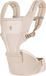 Ergobaby Alta Hip Seat - Natural Beige