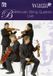 Outhere Wihan Quartet Beethoven: String Quartets Live (2 DVD)