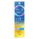 LION Clinica Pro All In One Dentifrice Fresh Clean - 95g