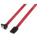 aisens A130 – 0156 – datakabel met verankeringen (0,5 m gebogen, voor SATA harde schijf) rood