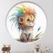 Stickers Trompe L'Oeil Arche Ronde Enfants - Lion - Diamètre 70 cm