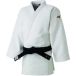 Mizuno Veste de judogi Yusho Best IJF 2023