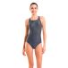 Arena Maillot De Bain Dynamo R