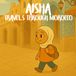 Aisha Travels Through Morocco: A Children’s Travel Story and Coloring Book About Culture, Family and Adventure