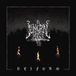 Season Of Mist Objects Limited Deiform CD