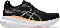 Asics Gel-Kayano 31 Hardloopschoenen heren Zwart 42.5