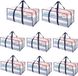 Holland Connections Set de 8 grands sacs de rangement