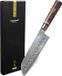 Shinrai Japan Shinrai Knives Santokumes 18 cm Koksmes Damascus Mes Micarta Jewels Met Luxe Geschenkdoos Keukenmes Japans Koksmes