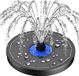 Fontaine solaire améliorée avec panneau 100% verre, puissance solaire 35W, 7 buses et 4 pièces de fixation. Fontaine solaire pour oiseaux, adaptée aux bains d'oiseaux, aux étangs, aux aquariums et aux jardins – pas de batterie nécessaire (noir)