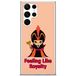 ERT GROUP mobiel telefoonhoesje voor Samsung S22 ULTRA origineel en officieel erkend Disney patroon Jafar 001