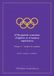 L’Olympiade roumaine d’algèbre et d’analyse supérieures Volume 1 : Analyse de onzième