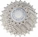 Shimano Cassette Ultegra 10-speed 15-25 Zilver