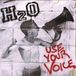 Suburban H2o Use Your Voice