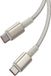 Baseus Tungsten Gold USB-C/USB-C kabel 100W 1m