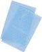 Browin Kaasdoek Set - Herbruikbaar - Polyester - 2 Stuks