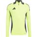 adidas Tiro 24 Competition Training Sweatshirt - Yellow, pointure X-Large