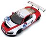 Rastar 46800 RC Auto - Grijs - 2021