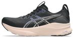 ASICS Gel-Kayano 32 Sneaker