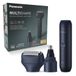 Panasonic XSHAPE JUNIOR MULTISHAPE Modulair System ER-CBL1, ER-CNT1 & ER-CSF1 Set