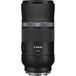 Canon RF 600mm F11 IS STM, Zwart