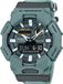 Casio G-SHOCK G-Shock Analoog-digitale herenhorloge Casio GA-010CE-2AER
