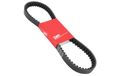 cyclingcolors Riem V-riem tandriem voor motorfiets bromfiets scooter compatibel met PEUGEOT 50 Tweet LUDIX SPEEDFIGHT VIVACITY SYM ORBIT 2 4T, SYMPHONY 4T, FIDDLE 2, 3 4T (775 x 18,3) 23100-AMA-0000