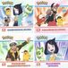 4er-Set Carlsen Verlag GmbH 4er-Set Maxi-Mini 64: Pokémon
