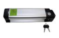 Prophete Batterie 24V 10,4Ah lithium-ion pour vélo électrique