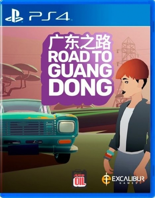 excalibur Road to Guangdong PlayStation 4