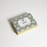 Pepin Arabian - Letter Writing Set