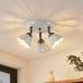 Lindby - buitenspot - 3lichts - keramiek, ijzer - H: 16.5 cm - E14 - wit, brons