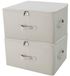 Merkloos Opbergbox met deksel - Opvouwbaar - 45 x 35 x 25 cm - Beige - Set van 2