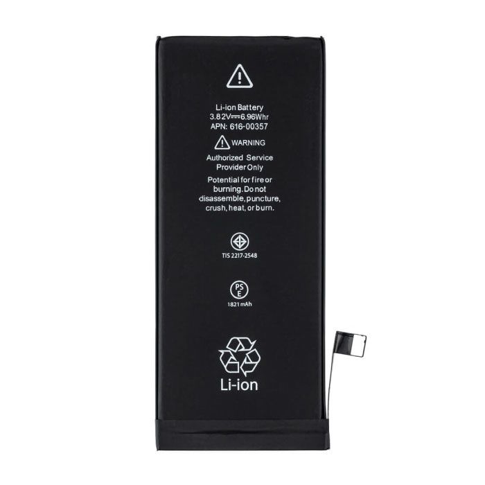 Stuff Certified iPhone 8 Batterij/Accu A+ Kwaliteit