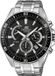 Casio Edifice EFR-552D-1AVUEF herenhorloge