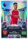 PANINI Premier League 2024 LIMITED EXCELLENCE Martinelli (Arsenal) cartes