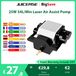Neje Pompe à air assistée laser 54L/min 25W Compresseur d'air électrique pour machine de gravure et de découpe laser