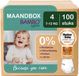 BAMBO Nature Luierbroekjes - Maat 4 (7-12 kg) - 100 stuks