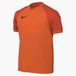NIKE Y Nk Df Trophy Vi Jsy Ss T-shirt, uniseks, kinderen