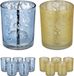 Merkloos Relaxdays theelichthouders glas - set van 2 - met patroon - 8,5 x 7 cm - tafeldecoratie