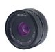Mcoplus Mco-32mm-f/1.6 Black Lens for Sony E-mount