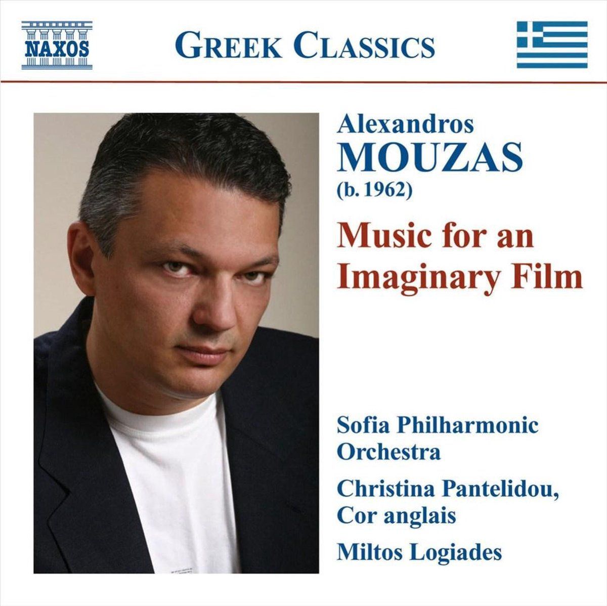 OUTHERE Mouzas: Music For An Imaginary - 0747313095179