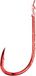 Gamakatsu BKD 5260R Worm - Livre de hameçons - Taille 10 - 75 cm - 0,22 mm