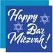 Bar Happy Bar Mitswa Bar Mitswa-kaart voor jongens hem - Mazel Tov, veel geluk gefeliciteerd geschenken, bar mitswa geschenken voor jongens, 145 mm x 145 mm joodse geschenken wenskaarten vleermuis