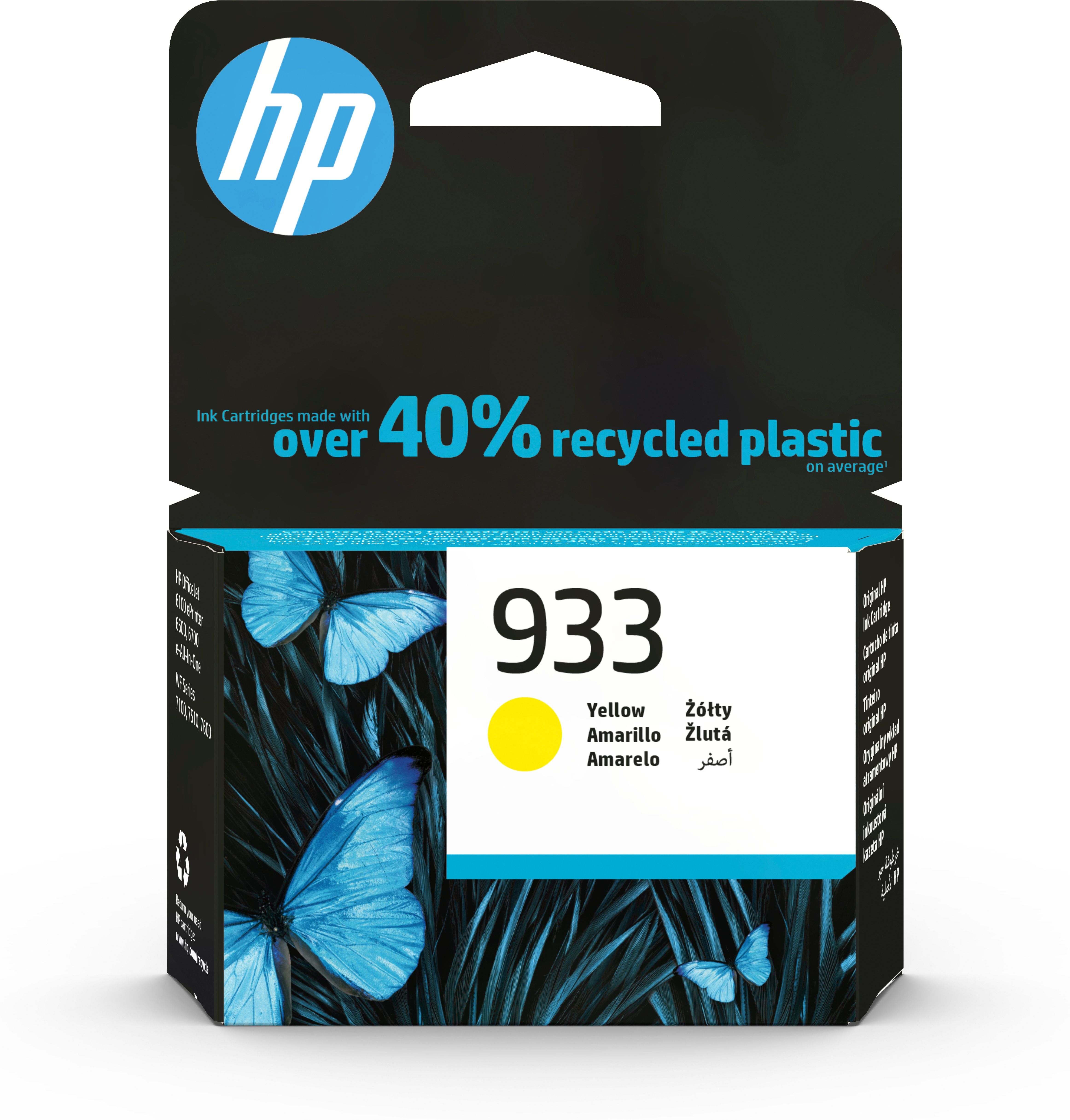 HP 933 Yellow Ink Cartridge - 330 Pages - Compatible with HP OfficeJet Printers