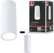 Paulmann LED-plafondlamp 3-Step-Dim Barrel 2700K 470lm 230V 6W dimbaar Wit mat