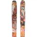 Völkl Freeride Ski's Revolt 112 (185cm - Zwart)