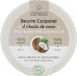 Laboratoire du Haut-Ségala Beurre corporel à l'huile de coco bio 120 ml