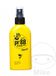 Roosenburg Products PR 88 - Fluide de protection cutanée 150 ml