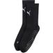TeamLIGA26 Puma Liga26 Grip Sokken