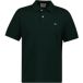 Gant Reg Shield Polo à manches courtes vert S Homme